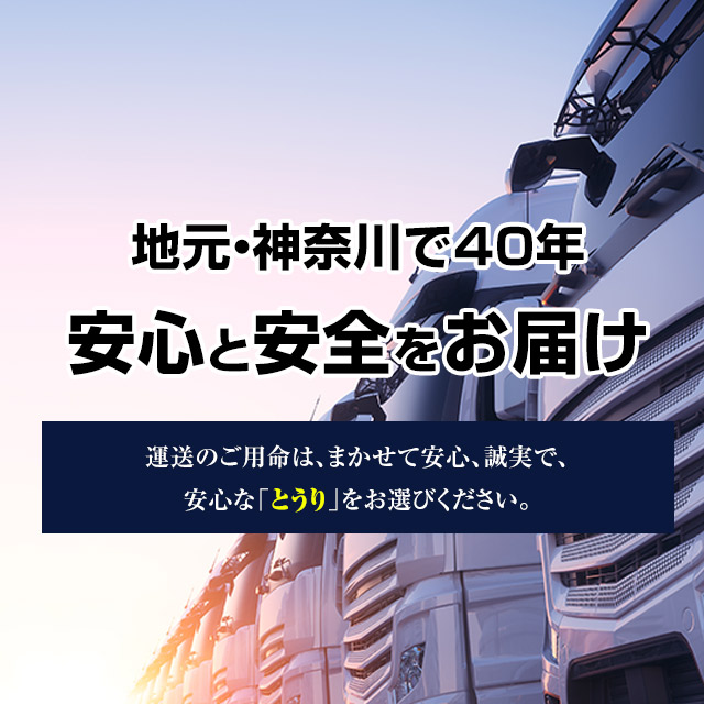 画像001