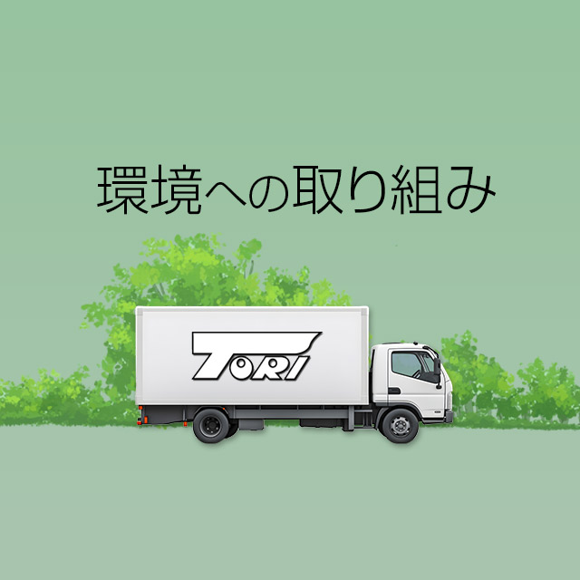 画像003